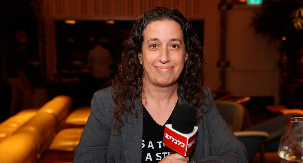 מורן לשם־בר,Flag קפיטל (צילום: יריב כץ)