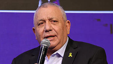 ועידת תחזיות - רא"ל במיל גדי איזנקוט הרמטכ"ל לשעבר ויו"ר ישר וידאו