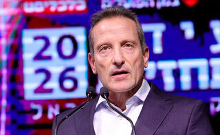 ועידת תחזיות - אלוף במיל אמיר ברעם מנכ"ל משרד הביטחון