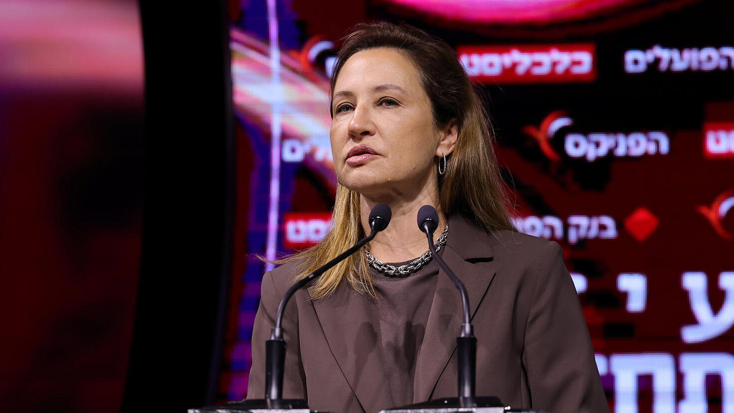 ועידת תחזיות - גלית חמי עורכת כלכליסט