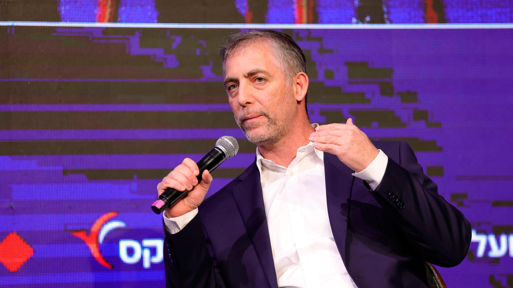 ועידת תחזיות - ספי זינגר יו"ר רשות ניירות ערך בשיחה עם גלית חמי עורכת כלכליסט