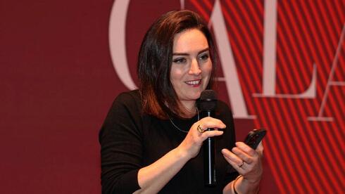 Michal Kissos Hertzog 