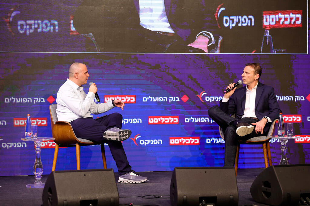 ועידת תחזיות - אילן סיגל מנכ"ל yes ופלאפון בשיחה עם רועי ברגמן כלכליסט