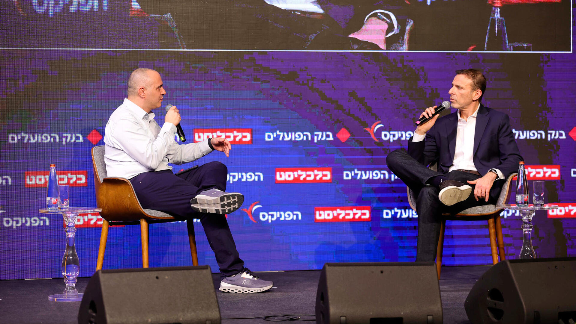 ועידת תחזיות - אילן סיגל מנכ"ל yes ופלאפון בשיחה עם רועי ברגמן כלכליסט