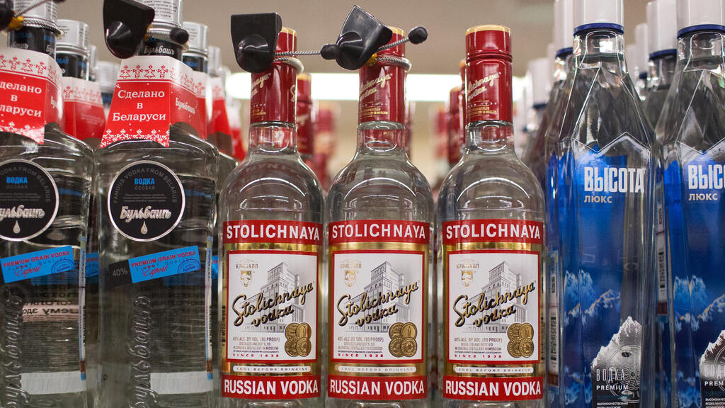 וודקה סטולי 8.4.14