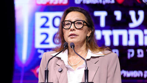 יעל אלמוג פורשת מבנק הפועלים לאחר תשע שנים כחברת הנהלה