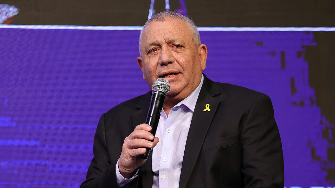 ועידת תחזיות - רא"ל במיל גדי איזנקוט הרמטכ"ל לשעבר ויו"ר ישר