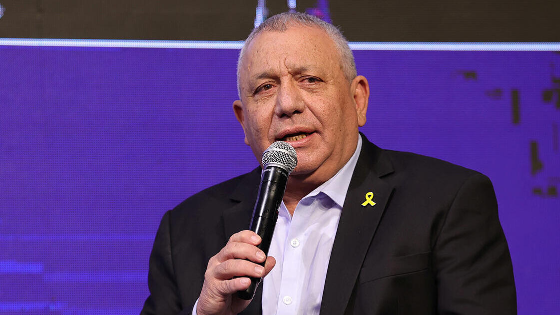 ועידת תחזיות - רא"ל במיל גדי איזנקוט הרמטכ"ל לשעבר ויו"ר ישר