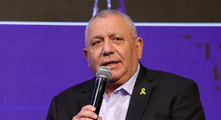 ועידת תחזיות - רא"ל במיל גדי איזנקוט הרמטכ"ל לשעבר ויו"ר ישר