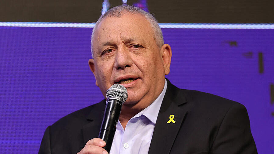 ועידת תחזיות - רא"ל במיל גדי איזנקוט הרמטכ"ל לשעבר ויו"ר ישר