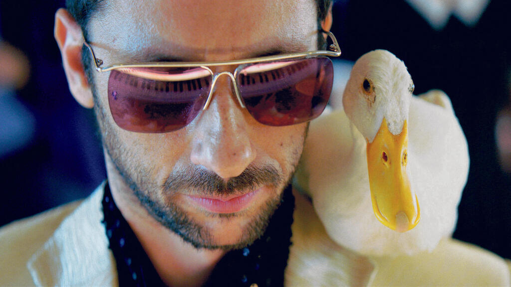 פנאי מתוך הסרט כן 