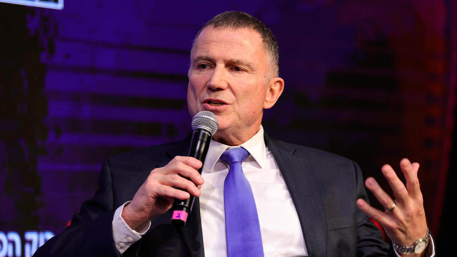 ועידת תחזיות - חה"כ יולי אדלשטיין הליכוד לשעבר יו"ר ועדת חוץ וביטחון בשיחה עם צבי זרחיה כלכליסט