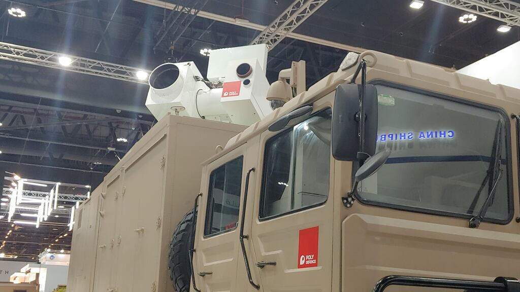 תותח הלייזר הסיני, שנקרא Silent Hunter (צילום: defensenews) הקברניט לייזר נשק אנרגיה אור איתן