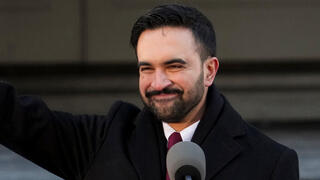 זוהראן ממדאני זוהרן ממדאני ראש העיר ניו יורק בטקס כניסתו לתפקיד 1.1.26