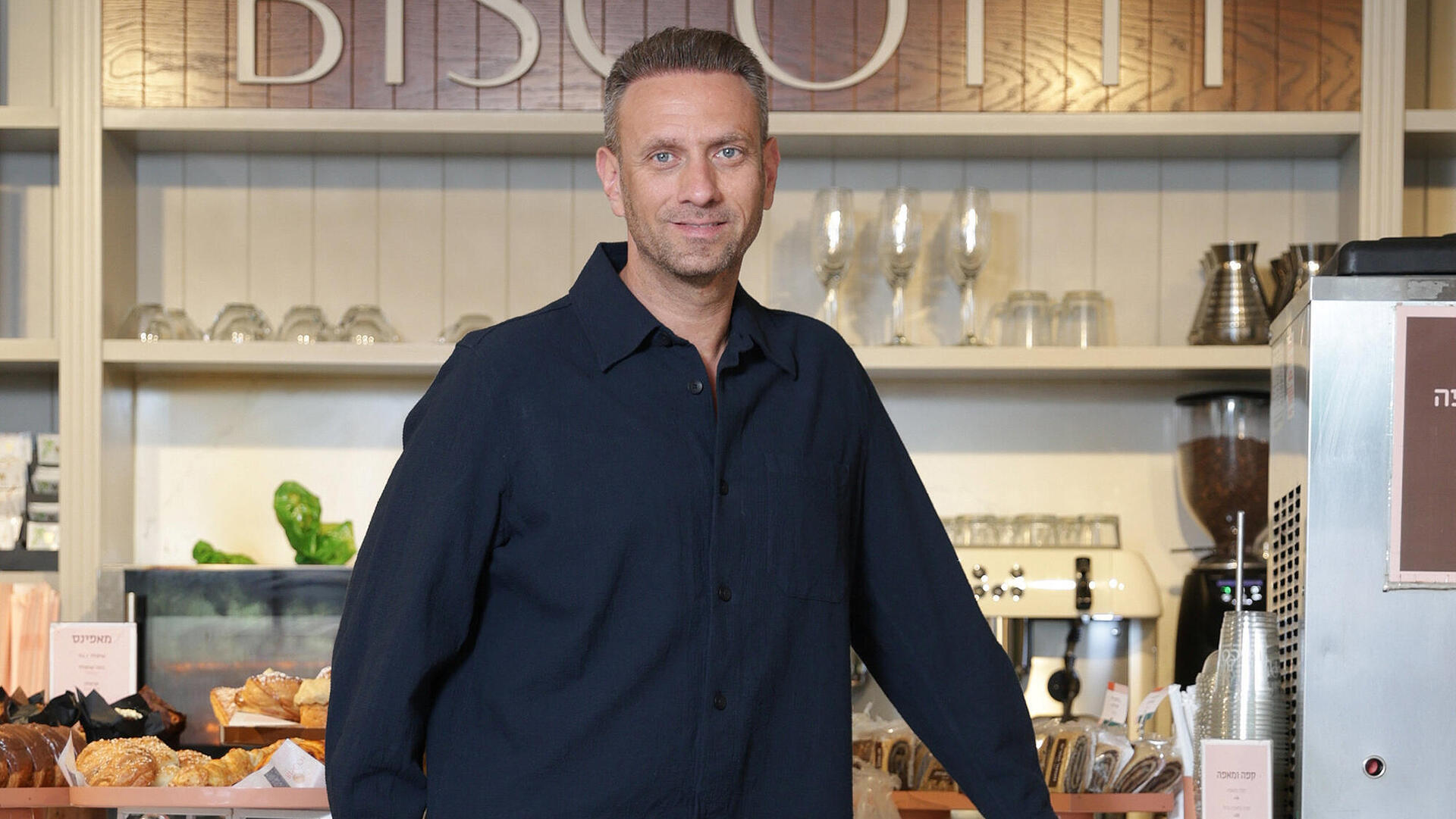 אמיר פורת בעלים של רשת קונדטוריה קונדטוריות ביסקוטי