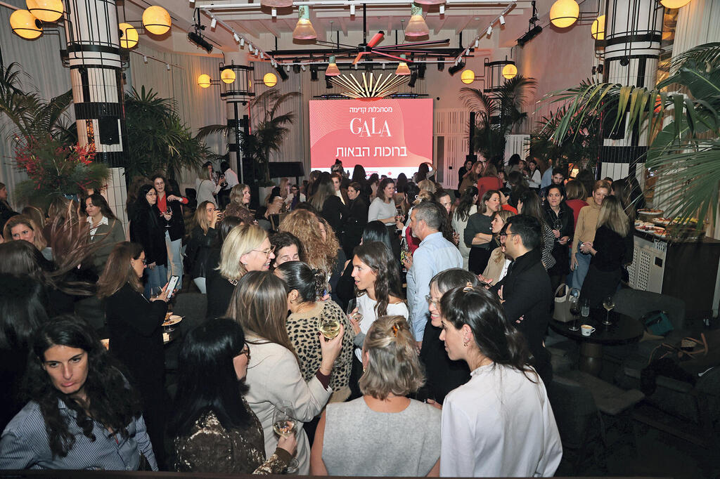משתתפות אירוע הגאלה. "יצרנו משהו מדהים", אמרה מנכ"לית כלכליסט נועה תמיר (צילום: יריב כץ)