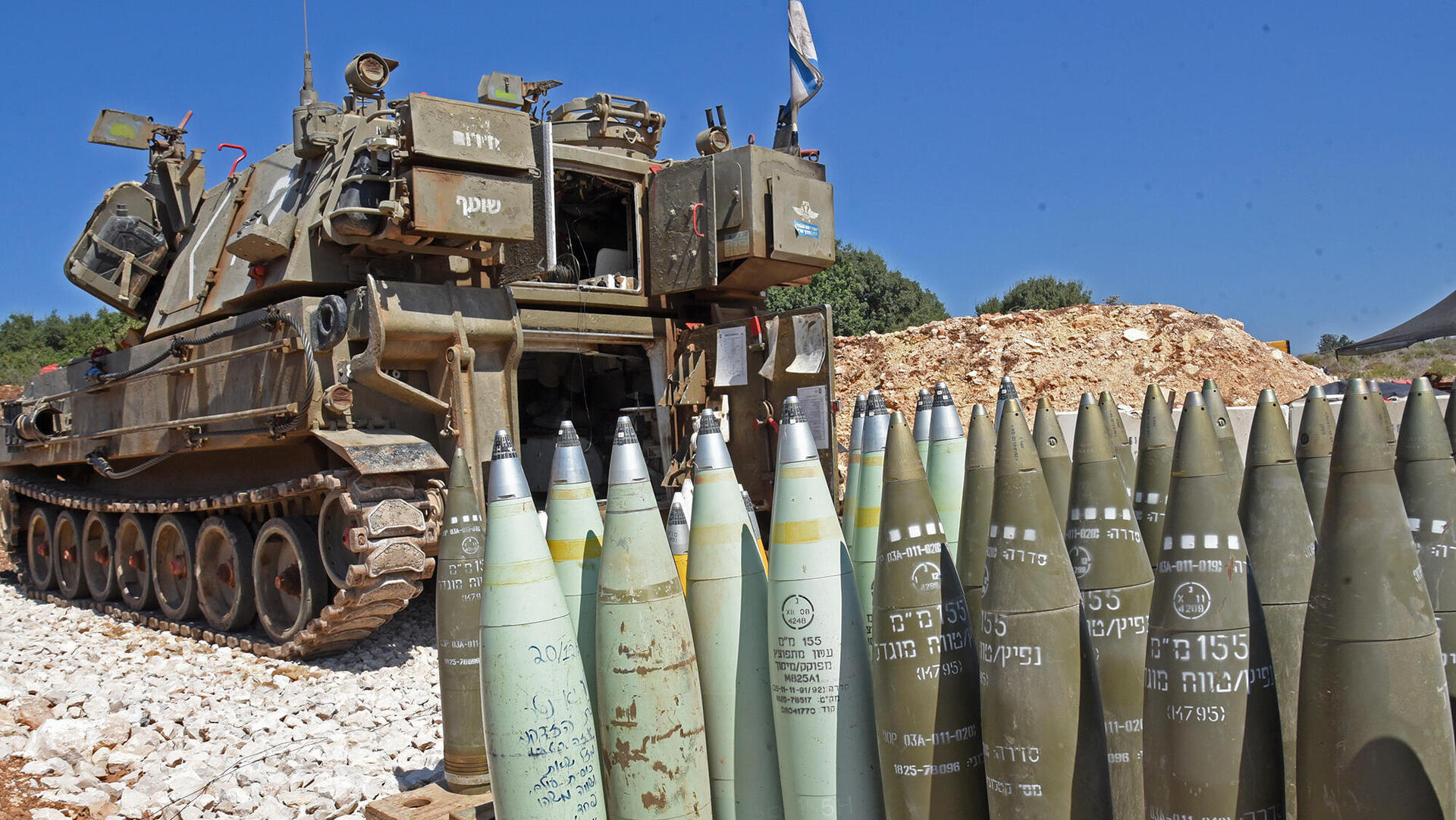 סוללת תותחנים חימושים חימוש תחמושת