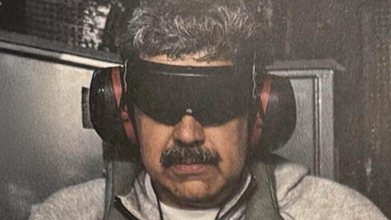 נשיא ונצואלה ניקולס מדורו לאחר מעצרו