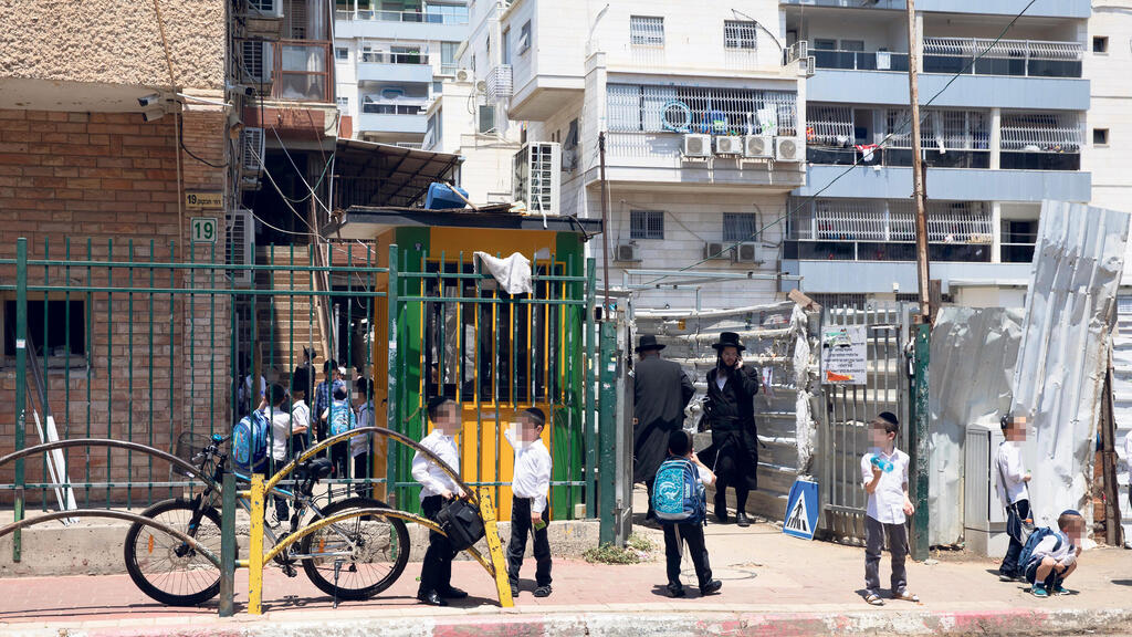 תלמידים בחינוך החרדי (צילום: עוז מועלם) מערכת החינוך החרדית