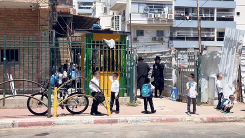 מבחן הליבה של בג"ץ: האם המדינה תמשיך לממן חינוך חרדי בלי פיקוח