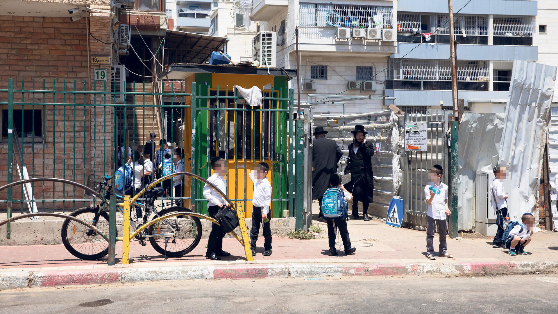 מערכת החינוך החרדית