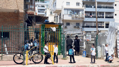 צילום: עוז מועלם ועדת הכספים אישרה מחדש הקצבה של 98 מיליון שקל לחינוך החרדי