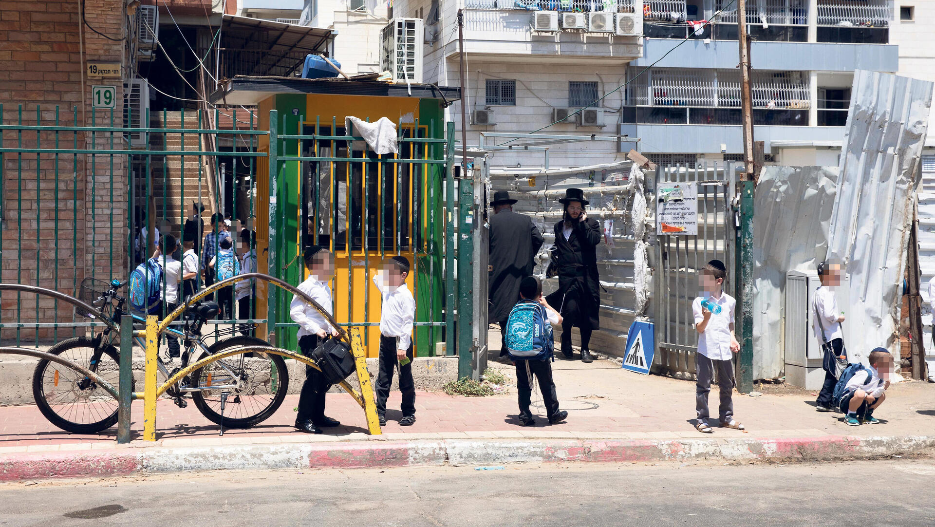 מערכת החינוך החרדית