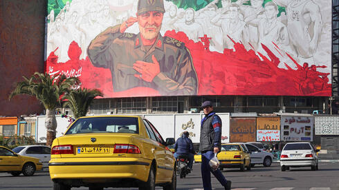 An IRGC sign in Tehran An IRGC sign in Tehran