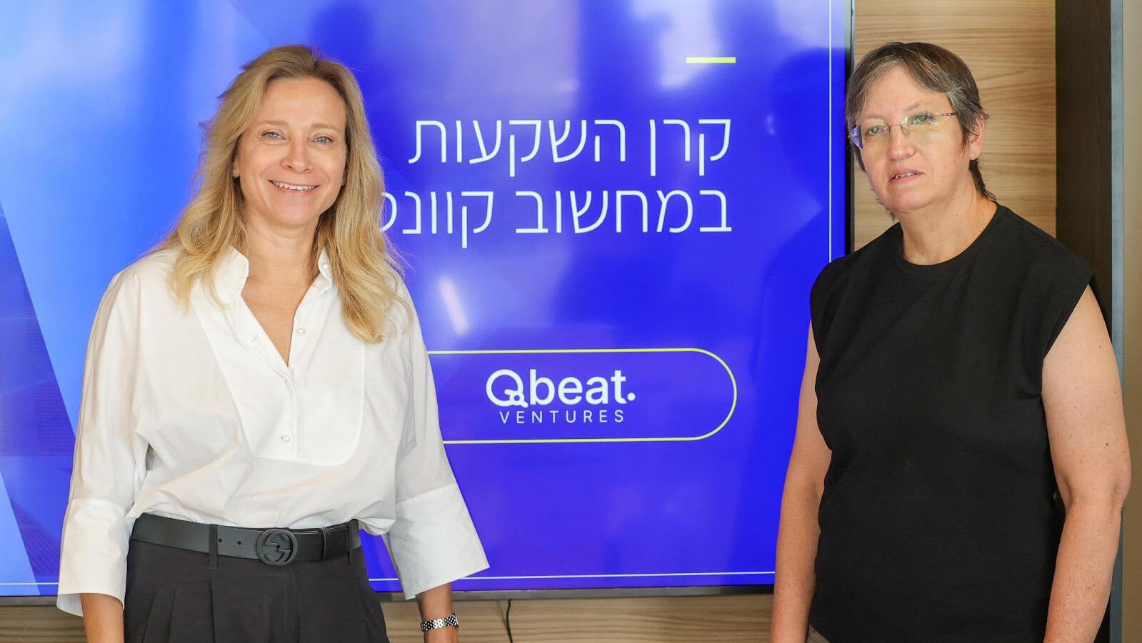 מימין דורית דור ו מיה רסין נצר מייסדות Qbeat Ventures
