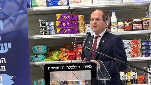 מסיבת החטיפים והמשקאות המוזלים של ניר ברקת עוד תעלה לכם בבריאות