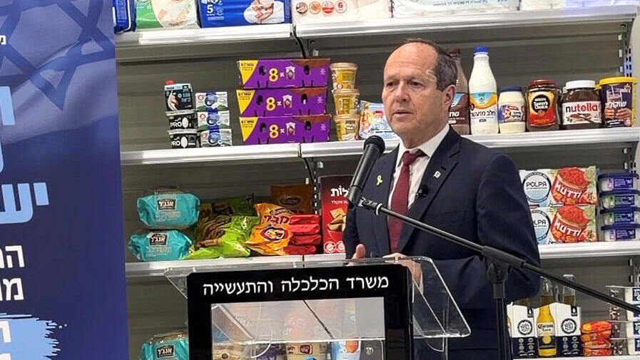 מסיבת עיתונאים שר הכלכלה ניר ברקת