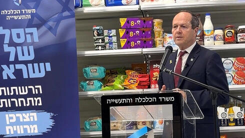 האח נקרא לסייע, אבל כישלון "הסל של ברקת" היה ידוע מראש