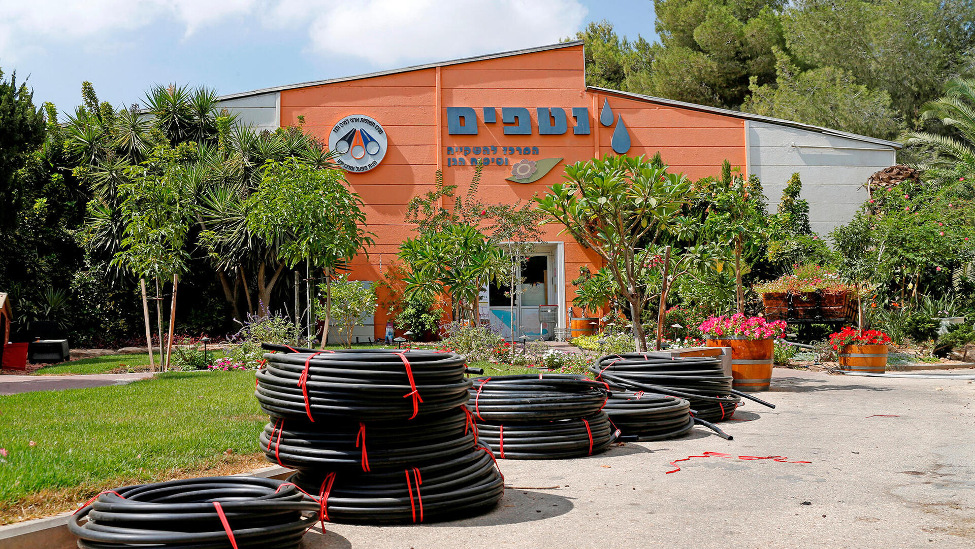 מפעל נטפים קיבוץ חצרים