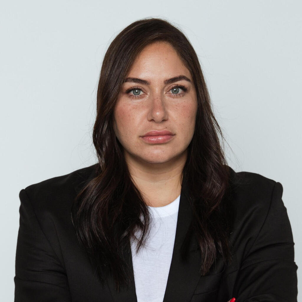 עו"ד הילה הולנדר