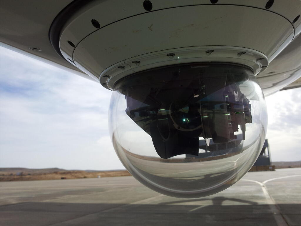 Elbit DIRCM. (Elbit) Elbit DIRCM