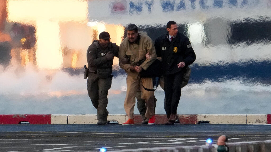 נשיא ונצואלה המודח ניקולס מדורו מובל 2 ל בית משפט ב מנהטן ניו יורק ארה"ב 5.1.26