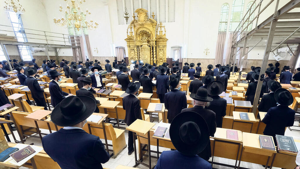 תלמידים חרדים ישיבה בבני ברק