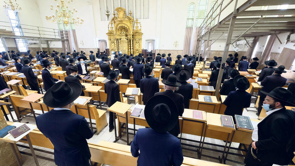 תלמידים חרדים בישיבה. "גידול של 23% מעבר לשיעור הגידול האוטומטי" תלמידים חרדים ישיבה בבני ברק