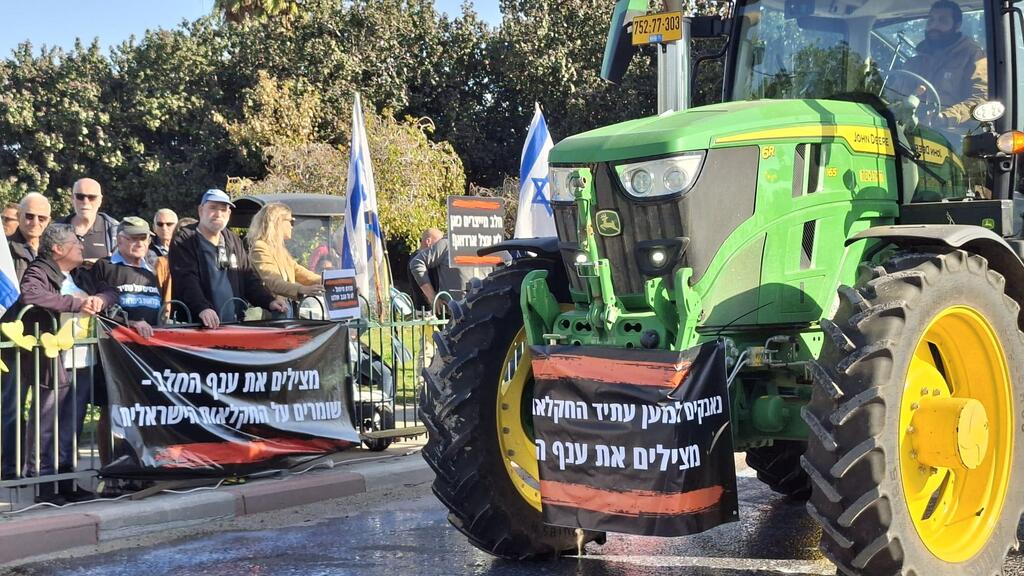הפגנה הפגנת רפתנים נגד הרפורמה בחלב חלב צומת צמח 5.1.26