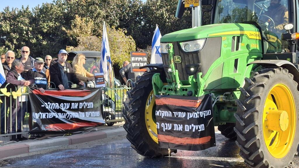 הפגנה הפגנת רפתנים נגד הרפורמה בחלב חלב צומת צמח 5.1.26