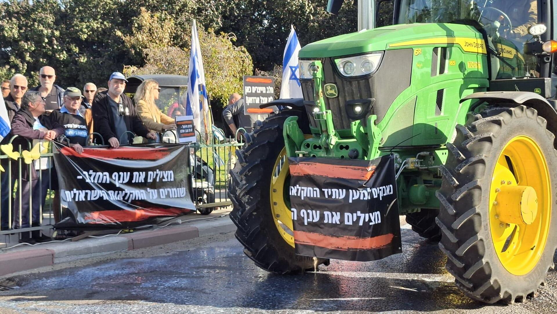 הפגנה הפגנת רפתנים נגד הרפורמה בחלב חלב צומת צמח 5.1.26
