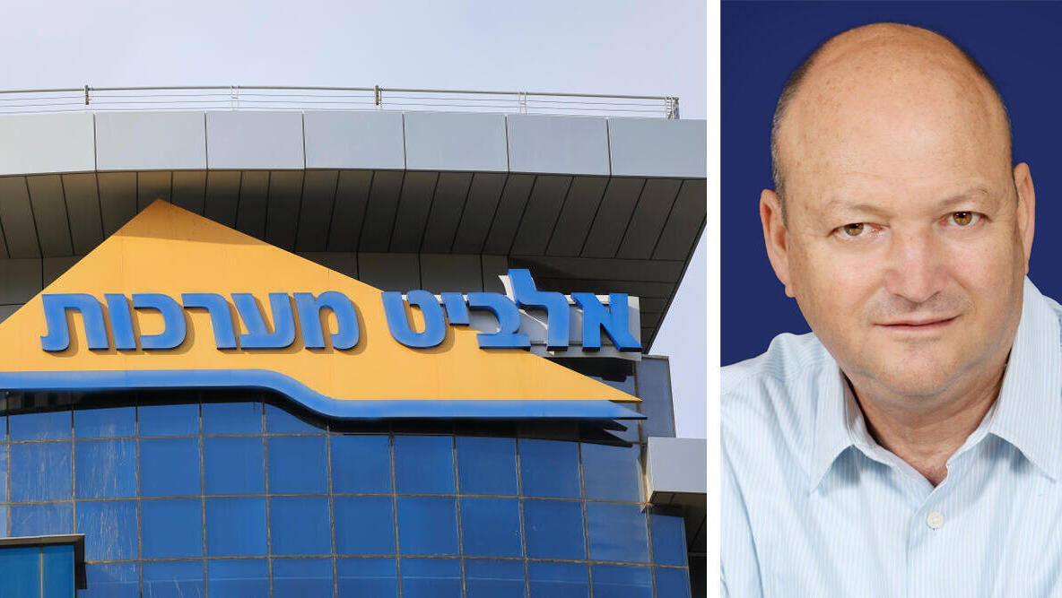 אודי ורד משרדי אלביט מערכות בחיפה