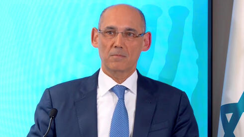 דחיית משכנתאות והלוואות ללא ריבית: מתווה הסיוע של בנק ישראל ללקוחות שנפגעו במבצע שאגת הארי