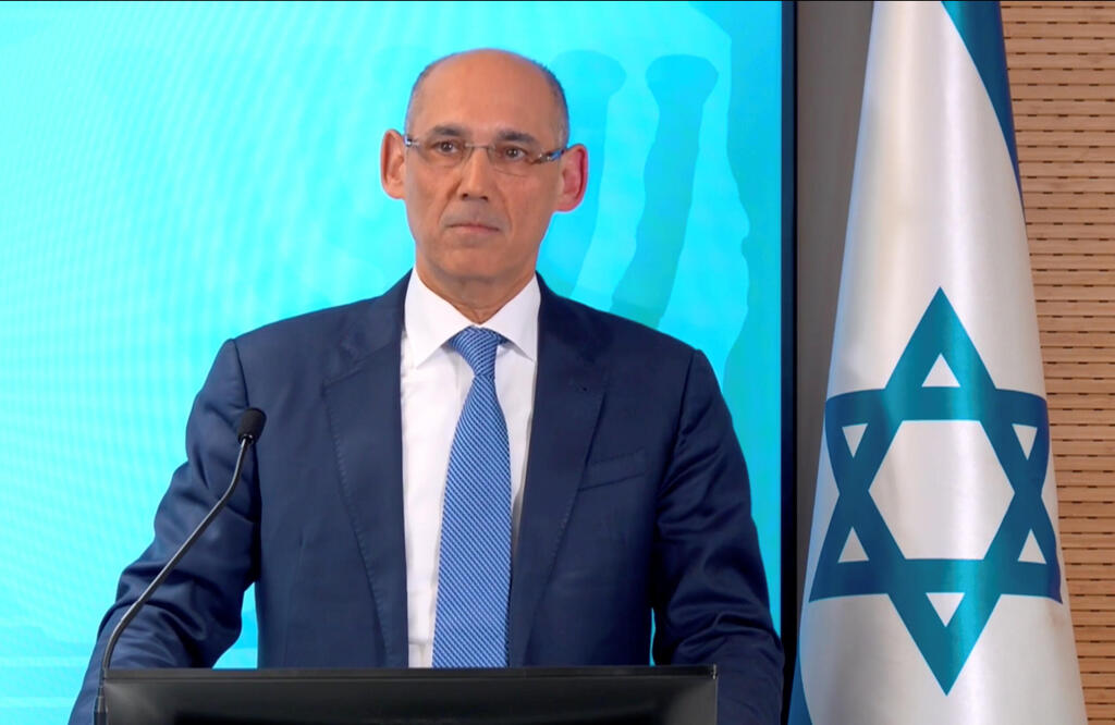 הנגיד פרופ’ אמיר ירון. ההחלטה היא בבחינת פרשנות של מפת הסיכונים אמיר ירון נגיד בנק ישראל ינואר 2026