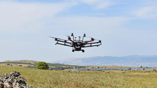 רחפן מערכת הגנה חדשה של תע"א התעשייה האווירית הגנת גבולות כלים אוטונומיים