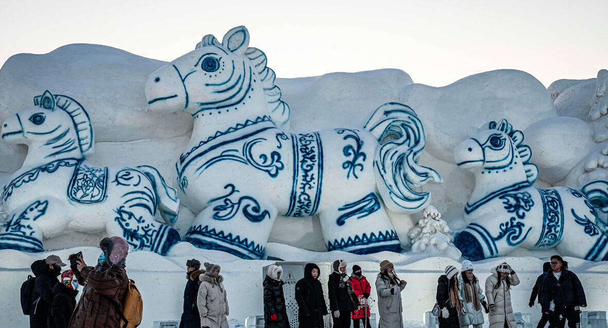 פוטו חרבין סין פסטיבל  הקרח  7
