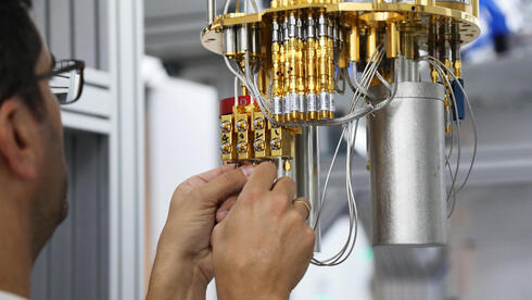 Quantum computer of the Israel Center for Quantum Computing 