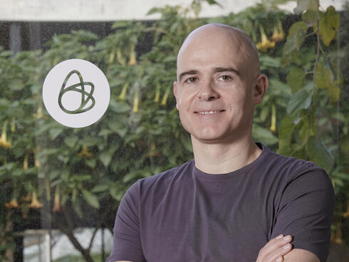 Zeev Farbman. Zeev Farbman.