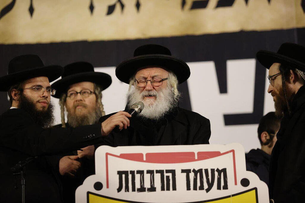 הפגנה עצרת חרדים ירושלים חוק הגיוס פטור מגיוס השתמטות רחוב ירמיהו  עצרת של חרדים נגד חוק הגיוס