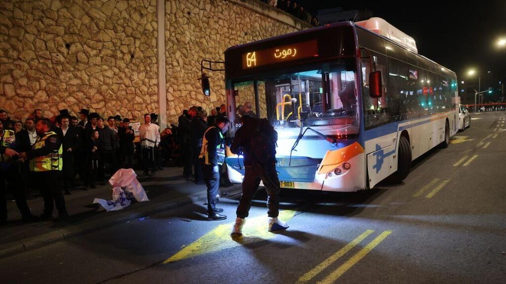 אוטובוס דריסה עצרת חרדים ירושלים חוק הגיוס פטור מגיוס השתמטות רחוב ירמיהו אוהל יהושע